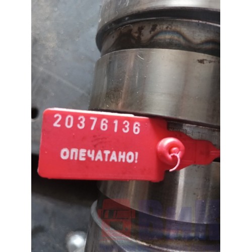 Распредвал DAF 105 под полировку (136)-14