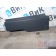 Продолжение кабины Volvo FH 12 285650 деф. LH (426)