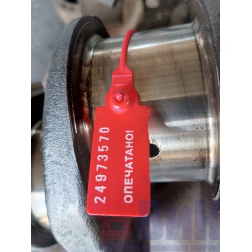 Коленчатый вал (коленвал) Volvo D12A (570)-12