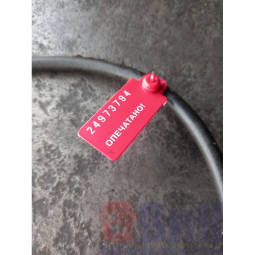 Шланг подъема кабины MAN TGX 061924 50см (794)-3