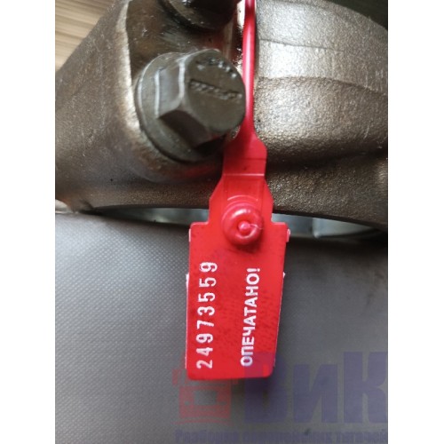 Шатун Renault DXI 13 (559)-5