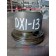 Поршень Renault DXI 13 (563)