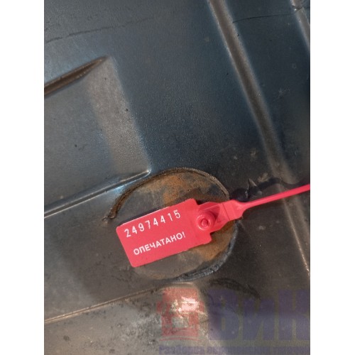 Полукрыло заднее заднее RH/LH Volvo FH 12 285650 деф. (415)-1