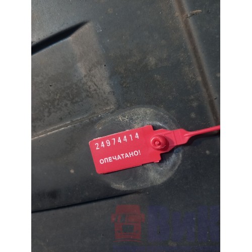 Полукрыло заднее заднее RH/LH Volvo FH 12 285650 деф. (414)-2