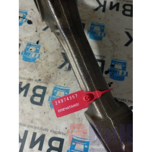 Шатун Volvo FH 12 285650 D12A (357)-1