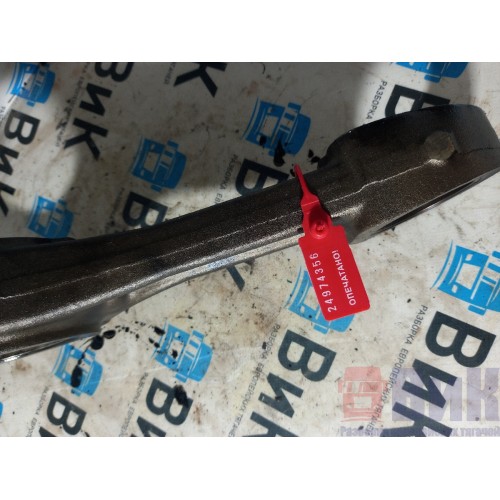 Шатун Volvo FH 12 285650 D12A (356)-1