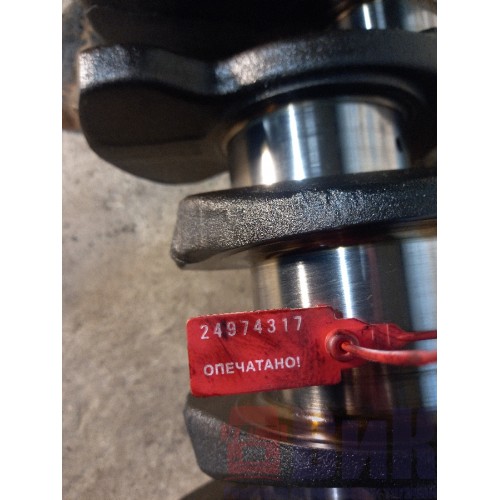 Коленчатый вал (коленвал) Volvo FH 12 285650 D12A (317)-4