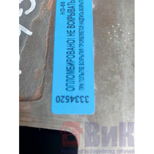 Головка блока цилиндров (ГБЦ) Scania 4-5-HPI (520)-7