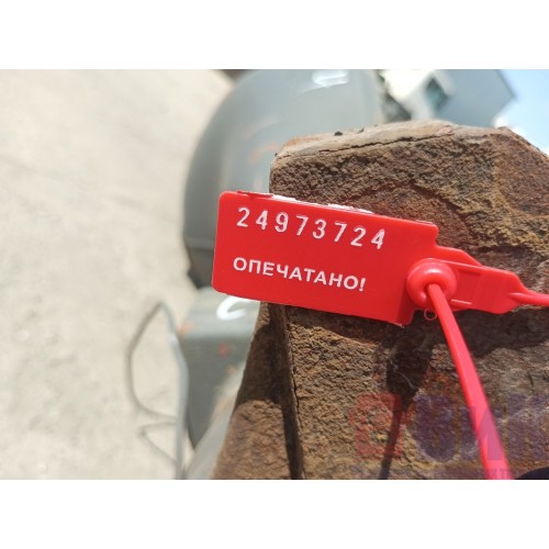 Корпус заднего моста (чулок) Renault под MS17X (724)-1