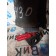 Подушка под кабину Scania P340 126432 задняя RH (499)
