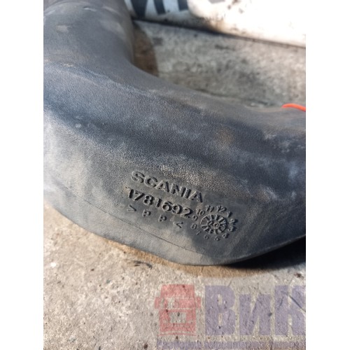 Патрубок воздушного фильтра Scania P340 126432 (496)-1