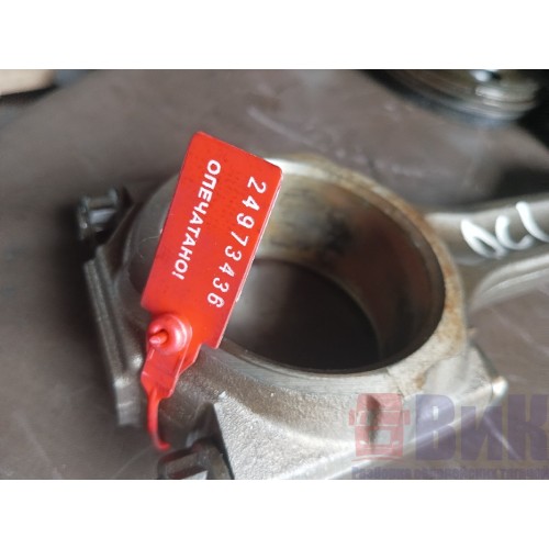 Шатун Renault DCI 420 (436)-3