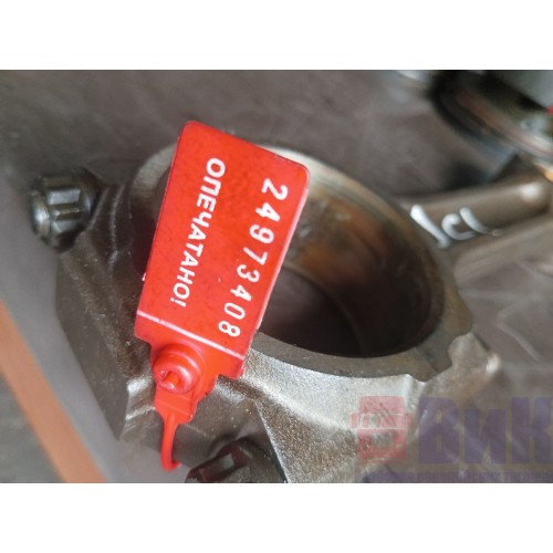 Шатун Renault DCI 420 (408)-3