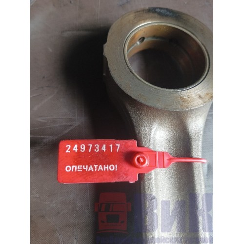 Шатун Renault DCI 420 (417)-1