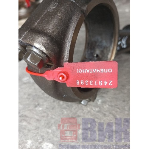 Шатун Renault DXI 13 (398)-4