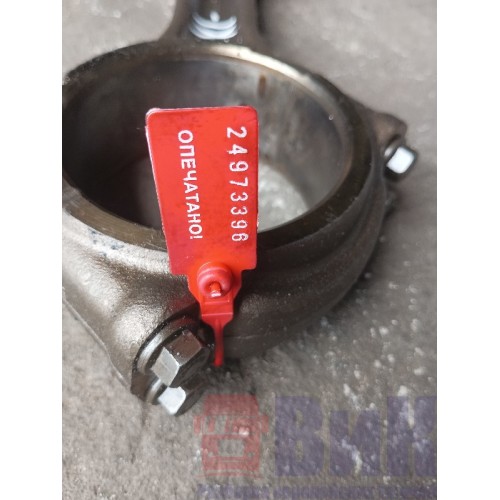 Шатун Renault DXI 13 (396)-2