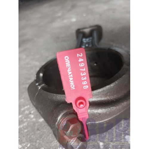 Шатун Renault DXI 13 (390)-2