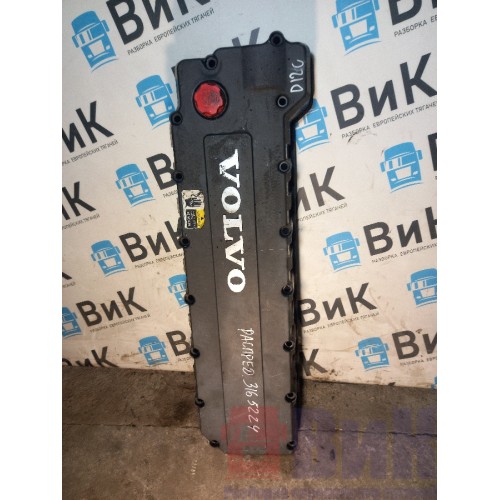 Крышка клапанная Volvo FH 12 D12C 257764 (668)