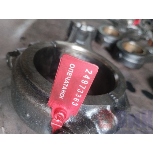 Шатун Volvo D12A (363)-4