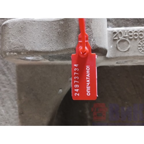 Кронштейн глушителя Volvo/Renault алюминиевый (734)-2