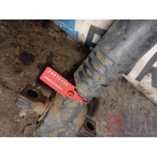 Тяга реактивная переднего моста Scania P340 126432 77,5см (135)-2