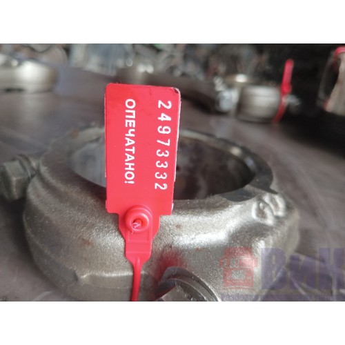 Шатун Volvo D12D (332)-3