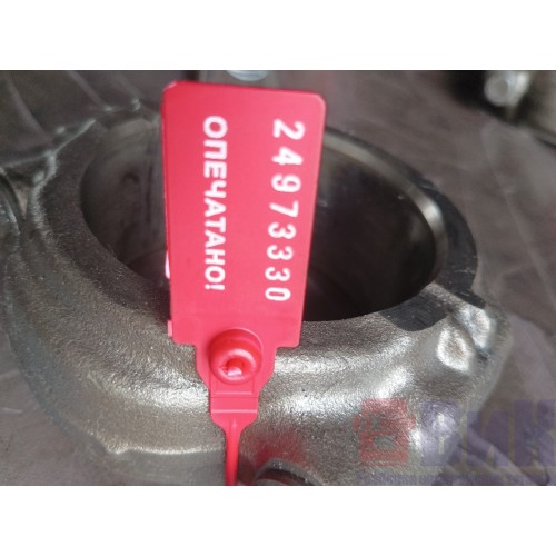 Шатун Volvo D12D (330)-4