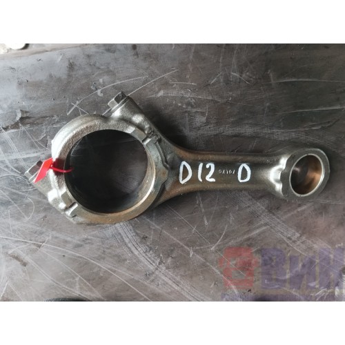 Шатун Volvo D12D (329)