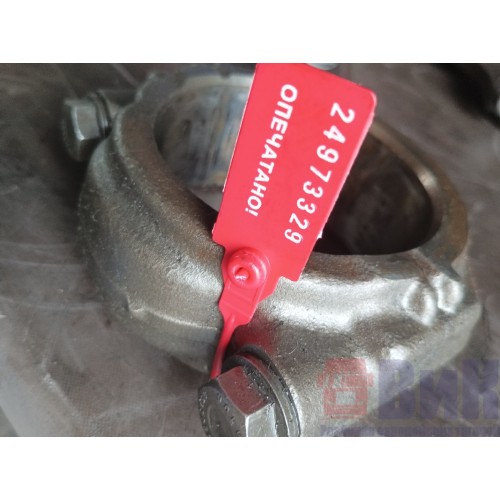 Шатун Volvo D12D (329)-3