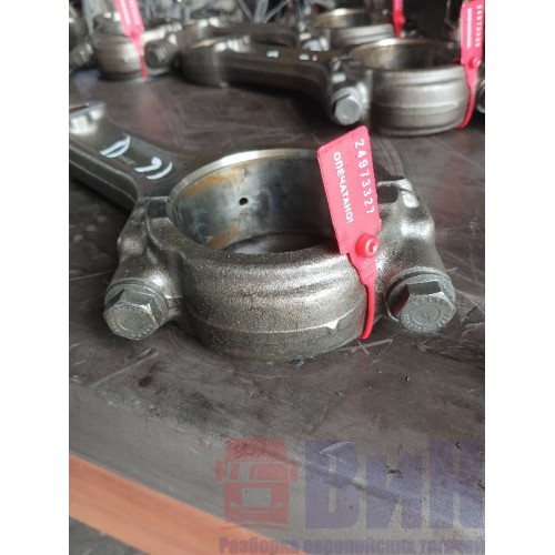 Шатун Volvo D12D (327)-3