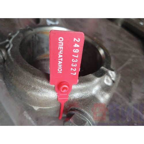 Шатун Volvo D12D (327)-1