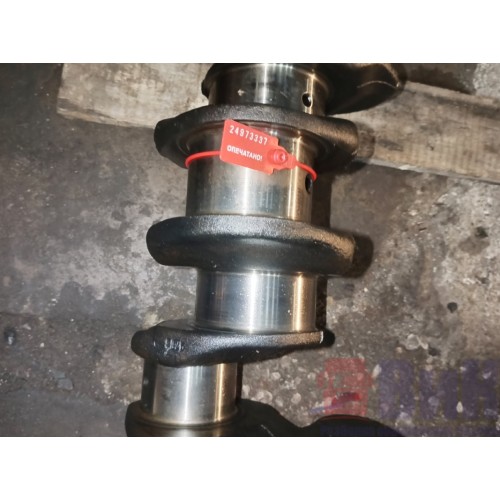 Коленчатый вал (коленвал) Volvo D12D (со ступицей) под полировку (337)-2