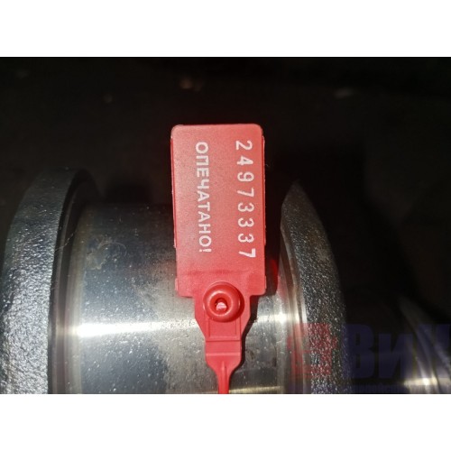 Коленчатый вал (коленвал) Volvo D12D (со ступицей) под полировку (337)-12