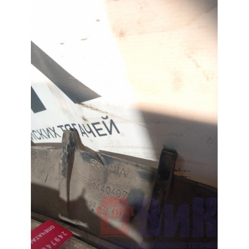 Кольцо диффузора Scania P340 126432 алюм. (036) -2