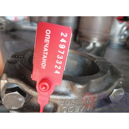 Шатун Iveco Cursor 10 (324)-2