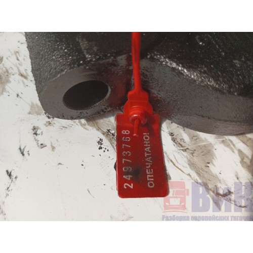 Шейка коренная (бугель) Scania 3 (768)-1