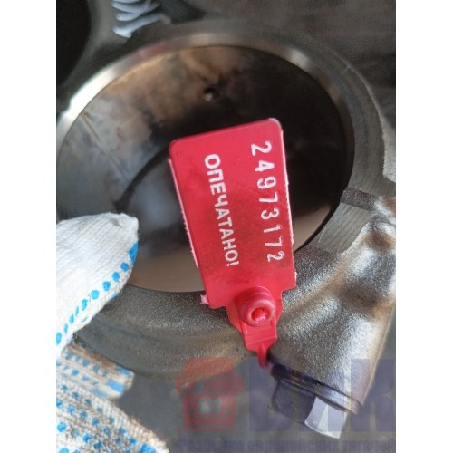 Шатун Renault DXI 12 (172)-2