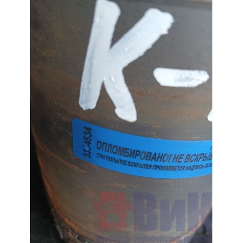 Гильза Iveco Cursor 10 (534)-1