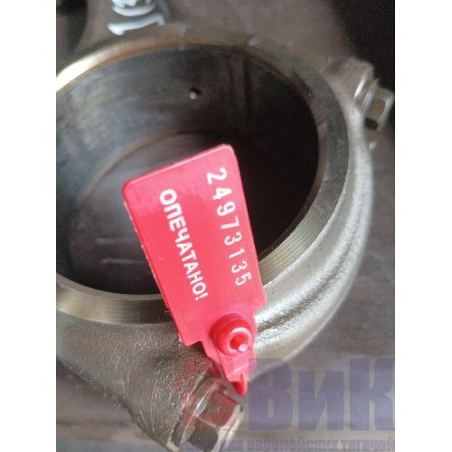 Шатун Volvo D13A (135)-1