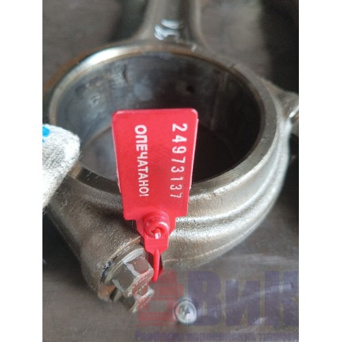 Шатун Volvo D13A (137)-2