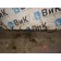 Трубка антифризная ГБЦ Scania R HPI DT1212L01 596273 (974)