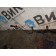 Трубка антифризная ГБЦ Scania R HPI DT1212L01 596273 (974)