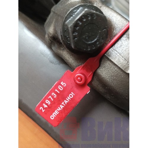 Шатун Renault DXI 12 (105)-1