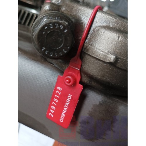 Шатун Renault DXI 12 (128)-2