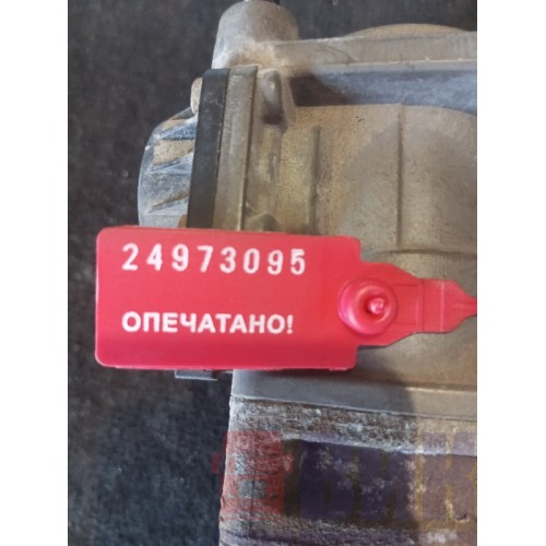 Кран главный тормозной Renault Magnum 010884 (095)-1