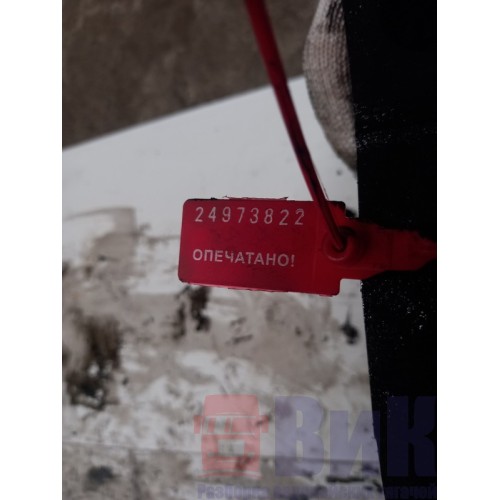 Шейка коренная (бугель) Renault MACK 430 (822)-4