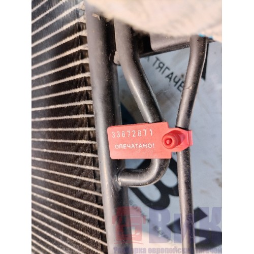 Радиатор кондиционера Scania R340 402962 (871)-2