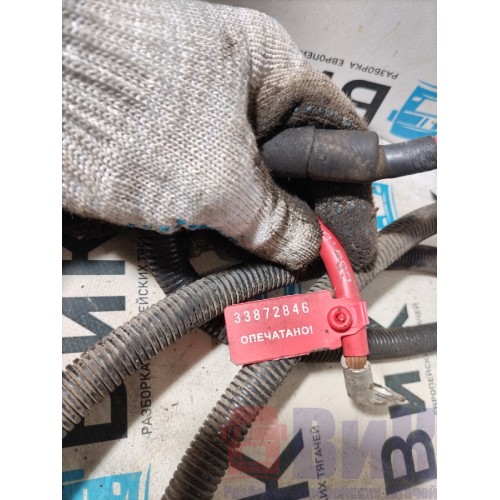 Провод силовой Scania R340 402962 397см (846)-1