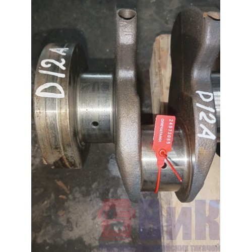 Коленчатый вал (коленвал) Volvo D12A (065)-4