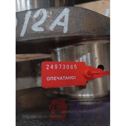 Коленчатый вал (коленвал) Volvo D12A (065)-13